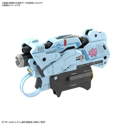 BANDAI Girl Gun Lady 1/1 Attack Girl Gun Ver. Alpha Tango Plastic Model- Japan Figure Store - #1 Bring To You The Best Japanese Goods