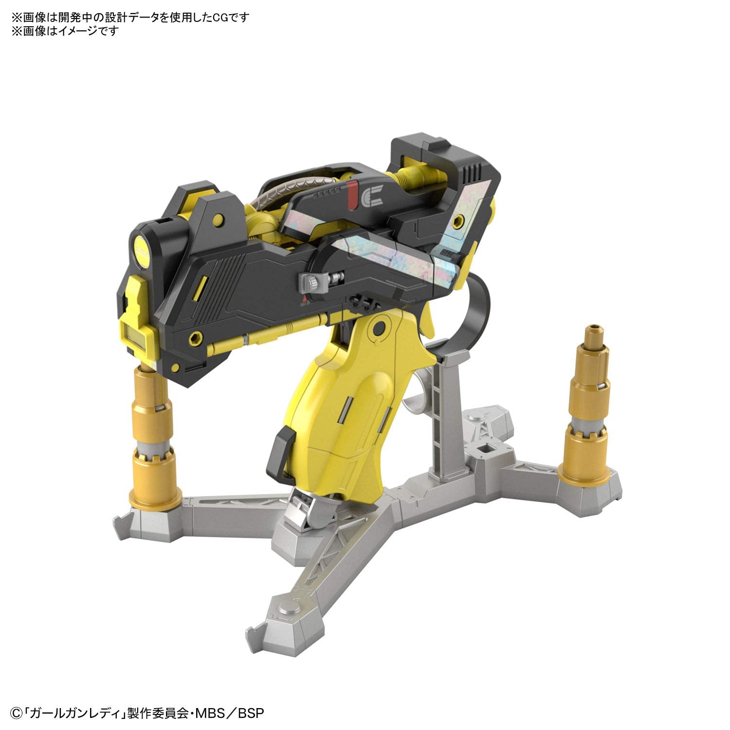 BANDAI Girl Gun Lady 1/1 Attack Girl Gun Ver. Charlie Tango Plastic Model- Japan Figure Store - #1 Bring To You The Best Japanese Goods