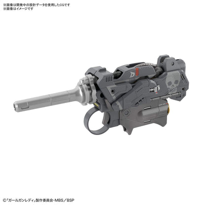 BANDAI Girl Gun Lady 1/1 Attack Girl Gun Ver. Delta Tango Plastic Model- Japan Figure Store - #1 Bring To You The Best Japanese Goods