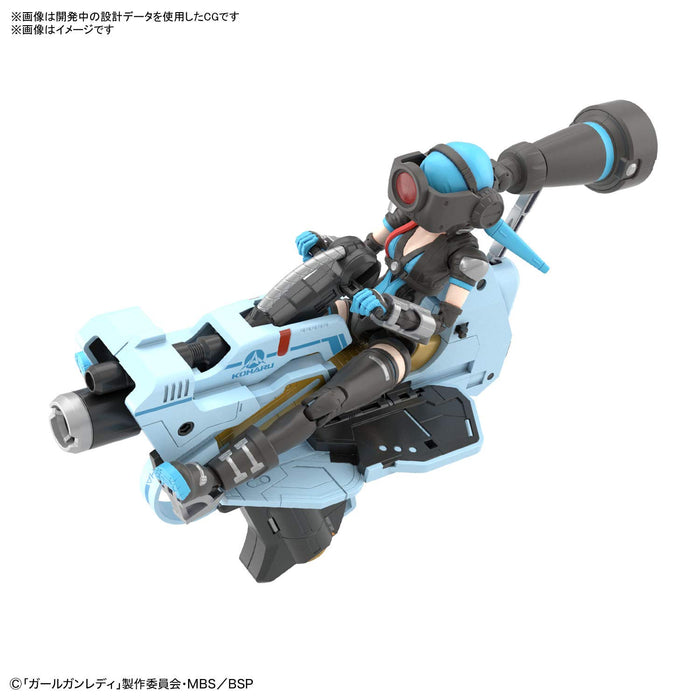 BANDAI Girl Gun Lady Attack Girl Gun X Lady Commander Alice Set Box Plastic Model- Japan Figure Store - #1 Bring To You The Best Japanese Goods