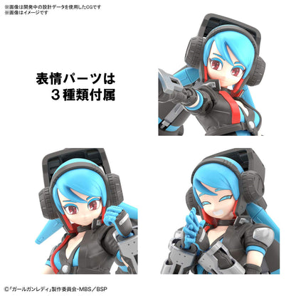 Bandai Spirits Girl Gun Lady Commander Alice 1/1 Scale Blue Plastic Model- Japan Figure Store - #1 Bring To You The Best Japanese Goods