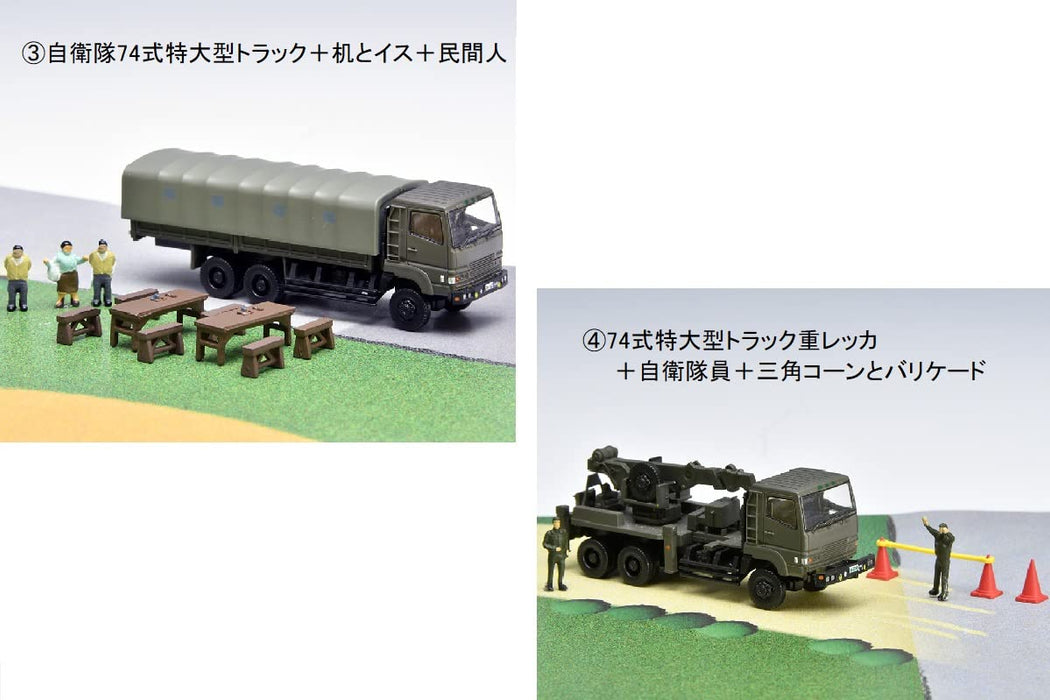 Gj! One Hundred Views Of Working Vehicles 003 Self-Defense Forces Disaster Prevention Training Site 8 Pieces Box Diorama Supplies- Japan Figure Store - #1 Bring To You The Best Japanese Goods