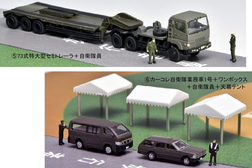 Gj! One Hundred Views Of Working Vehicles 003 Self-Defense Forces Disaster Prevention Training Site 8 Pieces Box Diorama Supplies- Japan Figure Store - #1 Bring To You The Best Japanese Goods