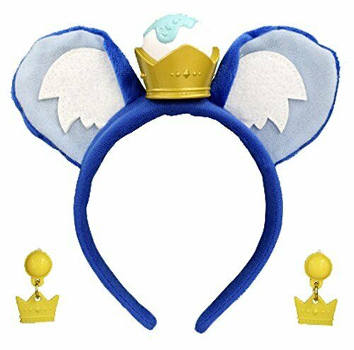 Glitter Precure La Mode Transformation Purichumu Cure Gelato Accessory Set- Japan Figure Store - #1 Bring To You The Best Japanese Goods