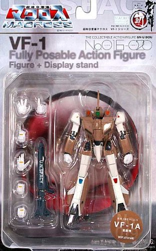 Yamato Gn-U Dou No.019 Vf-1A Mass Production Machine + Display Stand - Made In Japan- Japan Figure Store - #1 Bring To You The Best Japanese Goods