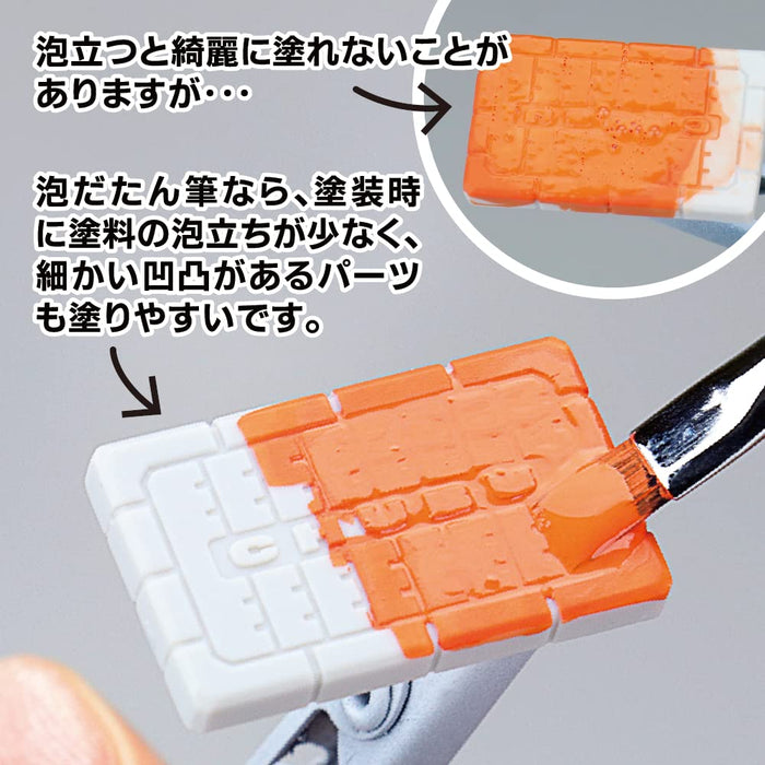 GOD HAND Gh-Brsyp-Aw God Pen Short Awadatan-Fude- Japan Figure Store - #1 Bring To You The Best Japanese Goods