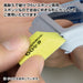 GOD HAND God Sponge File 10Mm #600 Gh-Ks10-P600- Japan Figure Store - #1 Bring To You The Best Japanese Goods