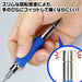 God Hand Quick Power Pin Vise Gh-Pbq Hex Axis Dedicated Pin Vise Plastic Model Tool Silver- Japan Figure Store - #1 Bring To You The Best Japanese Goods