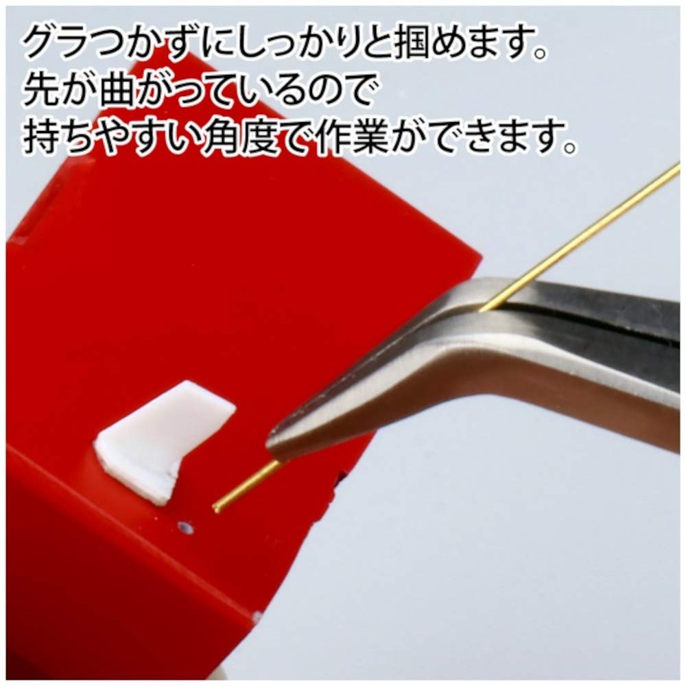 Godhand Rigio 140M Curved Tip Pliers Precision Work Hobby Tool Japan- Japan Figure Store - #1 Bring To You The Best Japanese Goods