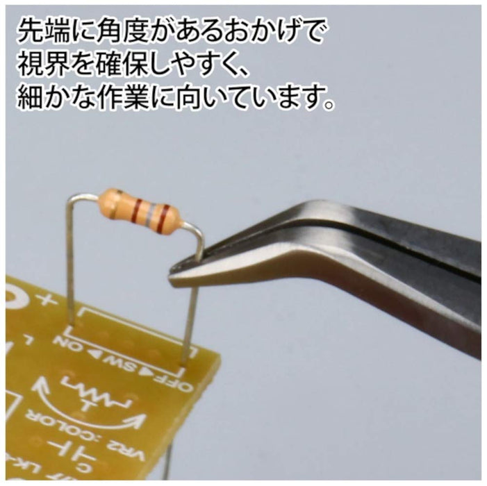 Godhand Rigio 140M Curved Tip Pliers Precision Work Hobby Tool Japan- Japan Figure Store - #1 Bring To You The Best Japanese Goods