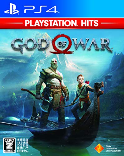 God Of War Sony Ps4 Playstation 4 - New Japan Figure 4948872311519
