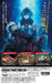 God Wars Nihon Shinwa Taisen Nintendo Switch - Used Japan Figure 4582350660395 1