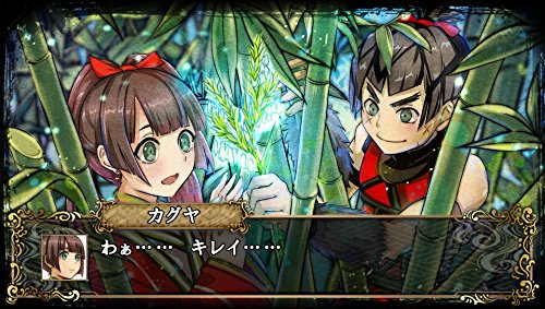 God Wars Nihon Shinwa Taisen Nintendo Switch - Used Japan Figure 4582350660395 2