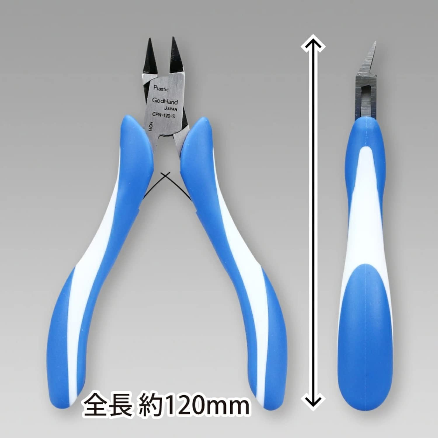 Godhand Craft Grip Series Tapered Plastic Nipper Gh-Cpn-120-S Hobby Tool Blue- Japan Figure Store - #1 Bring To You The Best Japanese Goods