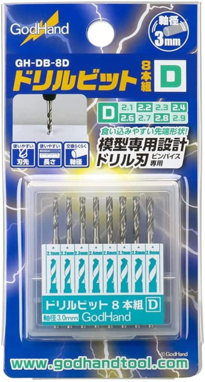 GOD HAND Gh-Db-8D Drill Bit Set Of 8Pcs D- Japan Figure Store - #1 Bring To You The Best Japanese Goods