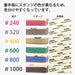GOD HAND - Gh-Ksc2-P1000 God Sponge File Cutting Type 2Mm #1000- Japan Figure Store - #1 Bring To You The Best Japanese Goods