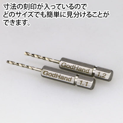 GOD HAND Gh-Dbq-5B Quick Drill Bit For Pin Vice Hexagon Set B- Japan Figure Store - #1 Bring To You The Best Japanese Goods