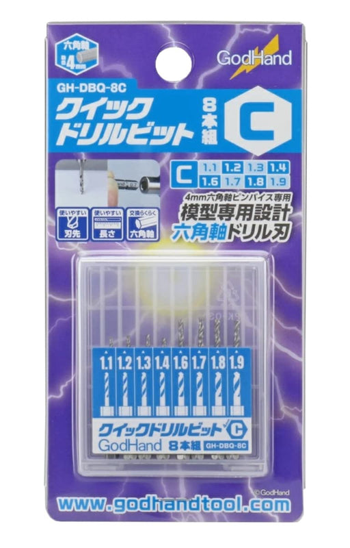 Godhand Quick Drill Bit (C) 8-Piece Set (1.1 / 1.2 / 1.3 / 1.4 / 1.6 / 1.7 / 1.8 / 1.9Mm) Gh-Dbq-8C Hex Axis Dedicated Drill Plastic Model Tool Blue- Japan Figure Store - #1 Bring To You The Best Japanese Goods