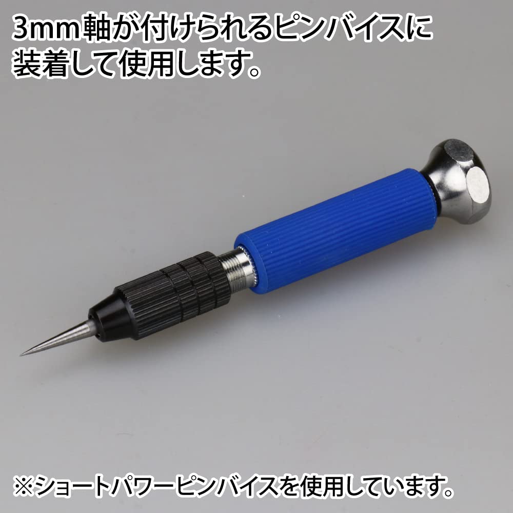 GOD HAND Etching Needle Kurve/Gerade Set- Japan Figure Store - #1 Bring To You The Best Japanese Goods