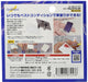 GOD HAND Sams Palette 'Paper Painting Palette'- Japan Figure Store - #1 Bring To You The Best Japanese Goods