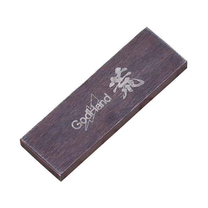 GOD HAND Carving Blade File Rough Type- Japan Figure Store - #1 Bring To You The Best Japanese Goods