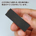 GOD HAND Carving Blade File Rough Type- Japan Figure Store - #1 Bring To You The Best Japanese Goods