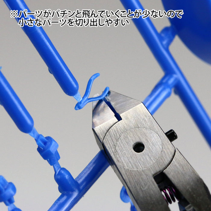 GOD HAND Gh-Spn-120 Ultimate Nipper 5.0 Made In Japan- Japan Figure Store - #1 Bring To You The Best Japanese Goods