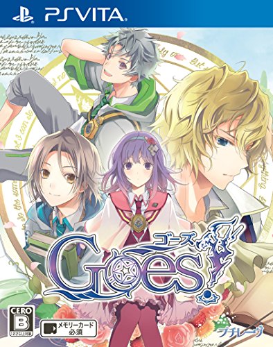 Goes! [Ps Vita Software] - New Japan Figure 4562452080048