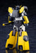 KOTOBUKIYA Dran & Great Parts Plastic Model The Brave Of Gold Goldran- Japan Figure Store - #1 Bring To You The Best Japanese Goods