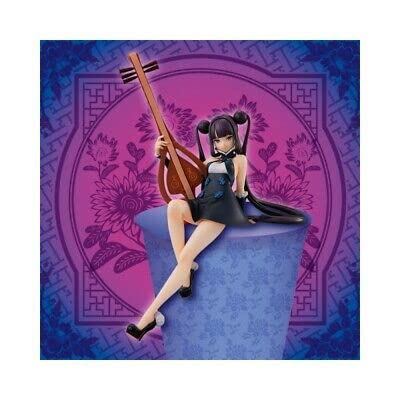 Good Smile Company Fr95444 Collectible Figure - Premium Quality Design- Japan Figure Store - #1 Bring To You The Best Japanese Goods