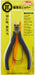 Good Smile Company Ultra-Thin Blade Nipper - Gsr Modeler's Support Series Mss-41- Japan Figure Store - #1 Bring To You The Best Japanese Goods