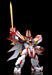 Good Smile Co. Moderoid Granzort Super Granzort Non-Scale Assembly Model- Japan Figure Store - #1 Bring To You The Best Japanese Goods