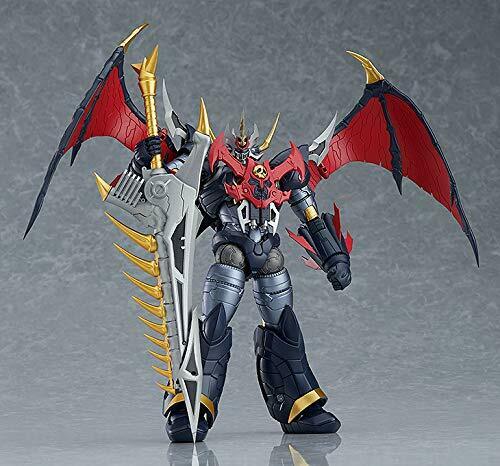 Good Smile Company Moderoid Mazinkaiser Skl Plastic Model Kit- Japan Figure Store - #1 Bring To You The Best Japanese Goods