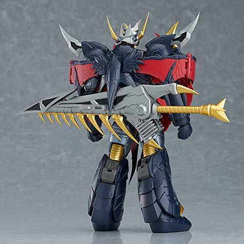 Good Smile Company Moderoid Mazinkaiser Skl Plastic Model Kit- Japan Figure Store - #1 Bring To You The Best Japanese Goods