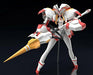 Good Smile Company Moderoid Strelitzia Plastic Model Kit- Japan Figure Store - #1 Bring To You The Best Japanese Goods