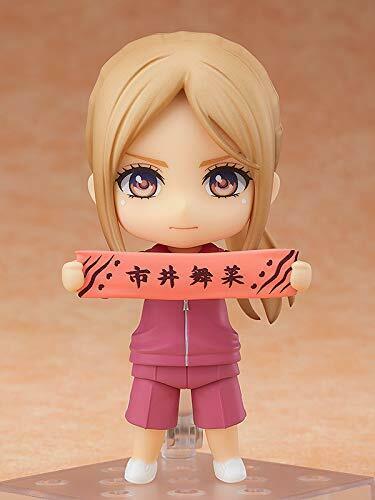 Good Smile Company Nendoroid 1320 Eripiyo Figure- Japan Figure Store - #1 Bring To You The Best Japanese Goods