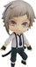 Good Smile Company Nendoroid 893 Atsushi Nakajima Figure - Japan Figure