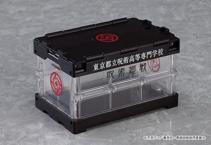 Good Smile Company Nendoroid Jujutsu Kaisen Technical College Container- Japan Figure Store - #1 Bring To You The Best Japanese Goods