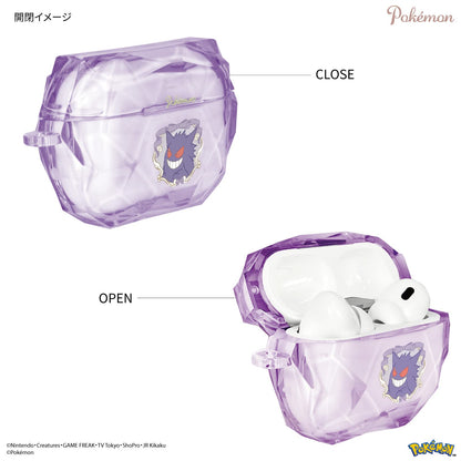 Gourmandies Pokemon Airpods Pro Case Gengar Poke-827C- Japan Figure Store - #1 Bring To You The Best Japanese Goods
