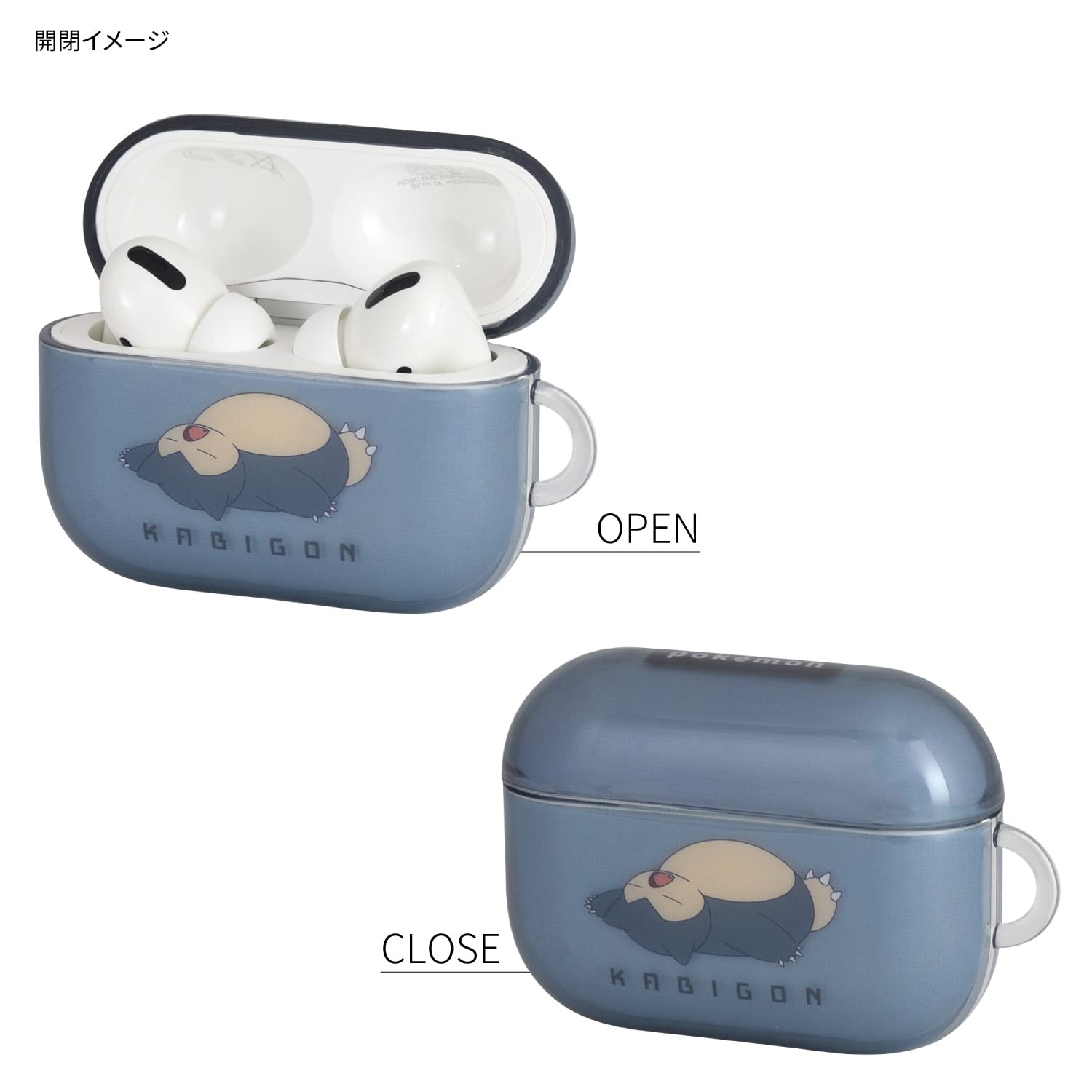 Gourmandies Pokemon Airpods Pro Compatible Soft Case Snorlax Poke-782B- Japan Figure Store - #1 Bring To You The Best Japanese Goods