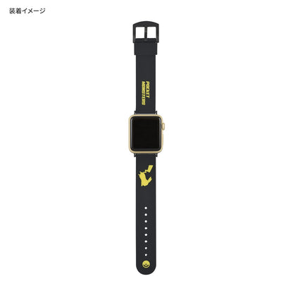 Gourmandies Pokemon Apple Watch 41/40/38Mm Silicone Band Pikachu Poke-773A- Japan Figure Store - #1 Bring To You The Best Japanese Goods