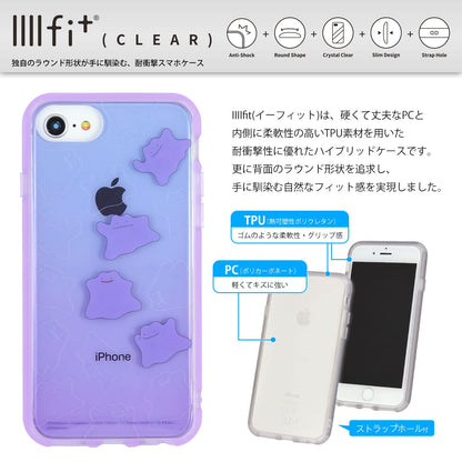 Gourmandies Pokemon Iiiifit Clear Case For Iphone Se (2Nd Generation)/8/7/6S/6 (4.7 Inch) Metamon Poke-745C- Japan Figure Store - #1 Bring To You The Best Japanese Goods