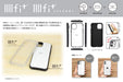 Iphone Case 14 / 13 Mimikyu Iiiifit X Pokémon- Japan Figure Store - #1 Bring To You The Best Japanese Goods