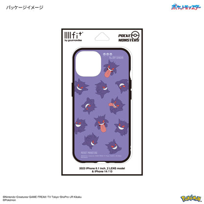 Gourmandies Pokemon Case Compatible iPhone15/14/13 Gengar Poke-866B- Japan Figure Store - #1 Bring To You The Best Japanese Goods