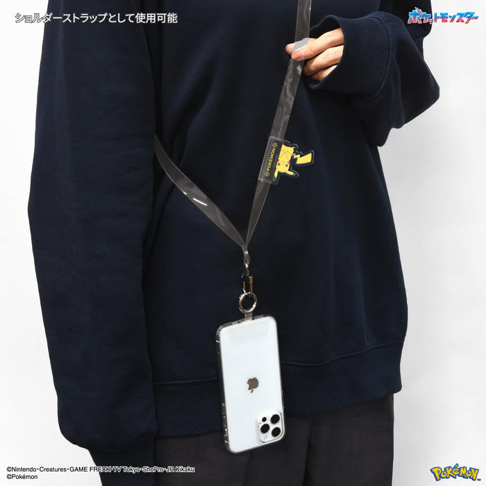 Gourmandise Pokemon Multi Ring Plus Clear Strap Set Pikachu Japan Poke-847A- Japan Figure Store - #1 Bring To You The Best Japanese Goods