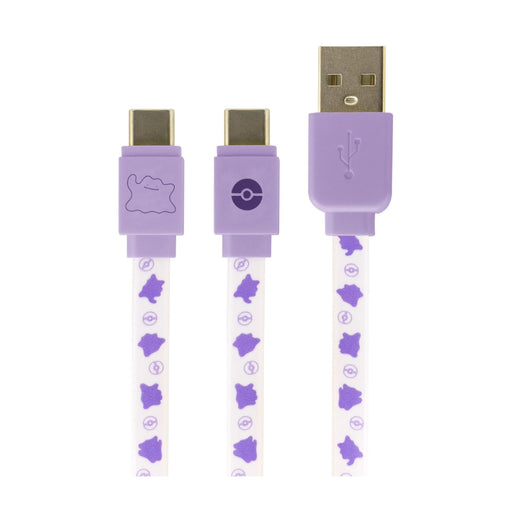 Gourmandies Poke-824B Type-C Sync & Charging Cable- Japan Figure Store - #1 Bring To You The Best Japanese Goods