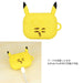 Pokemon Center Airpods Pro Silicone Case Pikachu- Japan Figure Store - #1 Bring To You The Best Japanese Goods