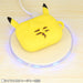 Pokemon Center Airpods Pro Silicone Case Pikachu- Japan Figure Store - #1 Bring To You The Best Japanese Goods