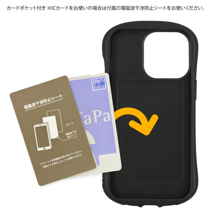 Pokemon Center Smartphone Hybrid Glass Case For Iphone13Pro Lucario- Japan Figure Store - #1 Bring To You The Best Japanese Goods