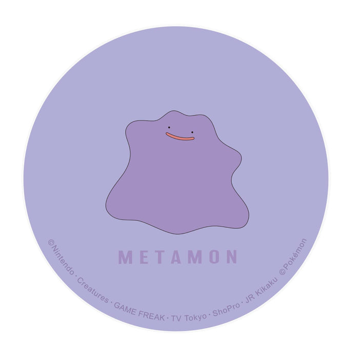 POKEMON CENTER ORIGINAL POKEMON CENTER ORIGINAL Cord Reel Case Ditto- Japan Figure Store - #1 Bring To You The Best Japanese Goods